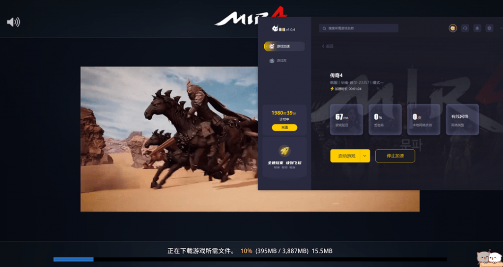 全部免费A片在线观看VR系列:06-15-17-24-28-41G：32,探索免费在线观看VR系列电影的奇妙世界，从全部免费A片到VR系列电影