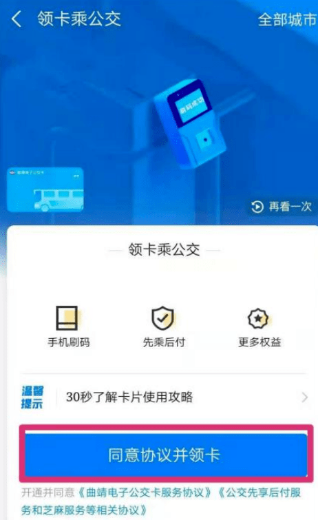 亚洲一卡2卡3卡4卡5卡网页:09-10-29-37-44-45C:25,亚洲一卡系列,探索数字时代的多元魅力与独特体验 亚洲一卡2卡3卡4卡5卡网页:09-10-29-37-44-45C:25,亚洲一卡系列,探索数字时代的多元魅力与独特体验