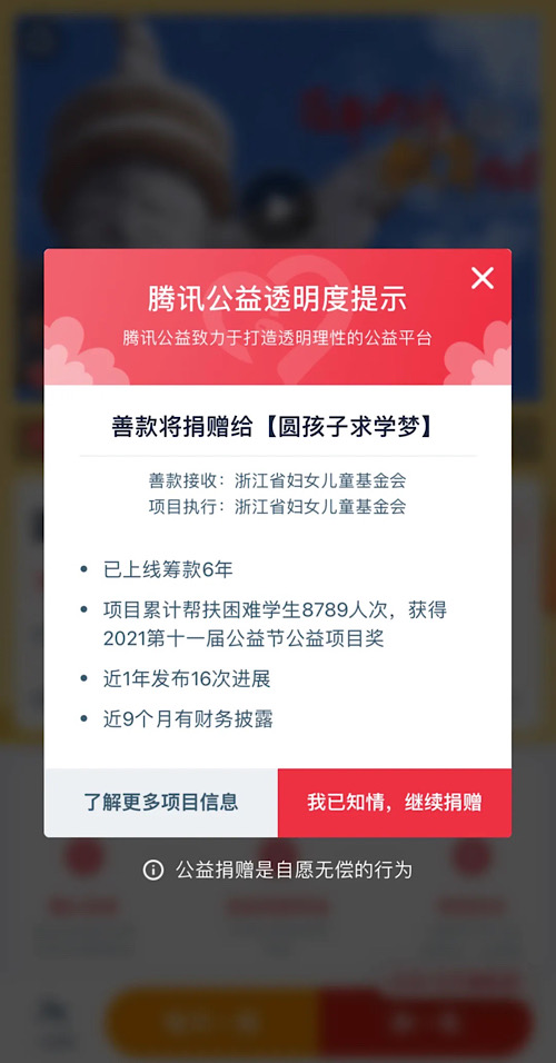 久久99精品久久久久久久不卡:04-11-21-26-41-47L:14,久久99精品,无限精彩,永不卡顿 久久99精品久久久久久久不卡:04-11-21-26-41-47L:14,久久99精品,无限精彩,永不卡顿
