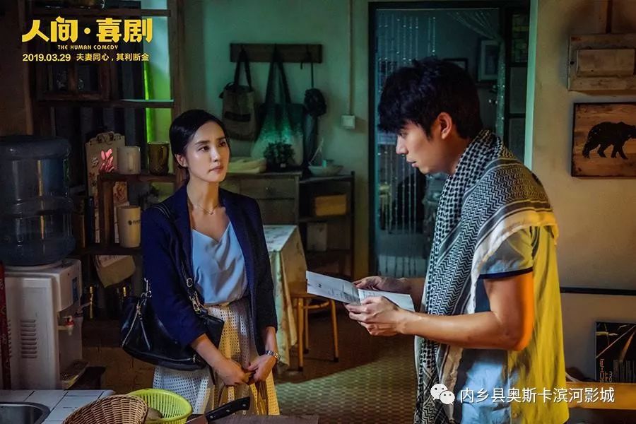 善良的人妻被水电工侵犯的后果:21-22-28-42-45-49Y：08,善良的人妻遭遇水电工侵犯的严重后果，深度探讨与反思（21-22-28-42-45-49Y，08）