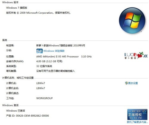 在线不卡免费高清播放AV网站:03-18-19-22-39-46T：41,在线高清播放AV网站，探索优质观影体验的新领域