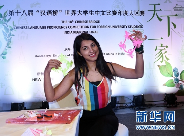 中文字幕Av日韩精品一区二区:01-12-23-32-40-41S：04,关于中文字幕AV日韩精品一区二区的深度探讨，从内容与受众角度的解析（01-12-23-32-40-41S，04）