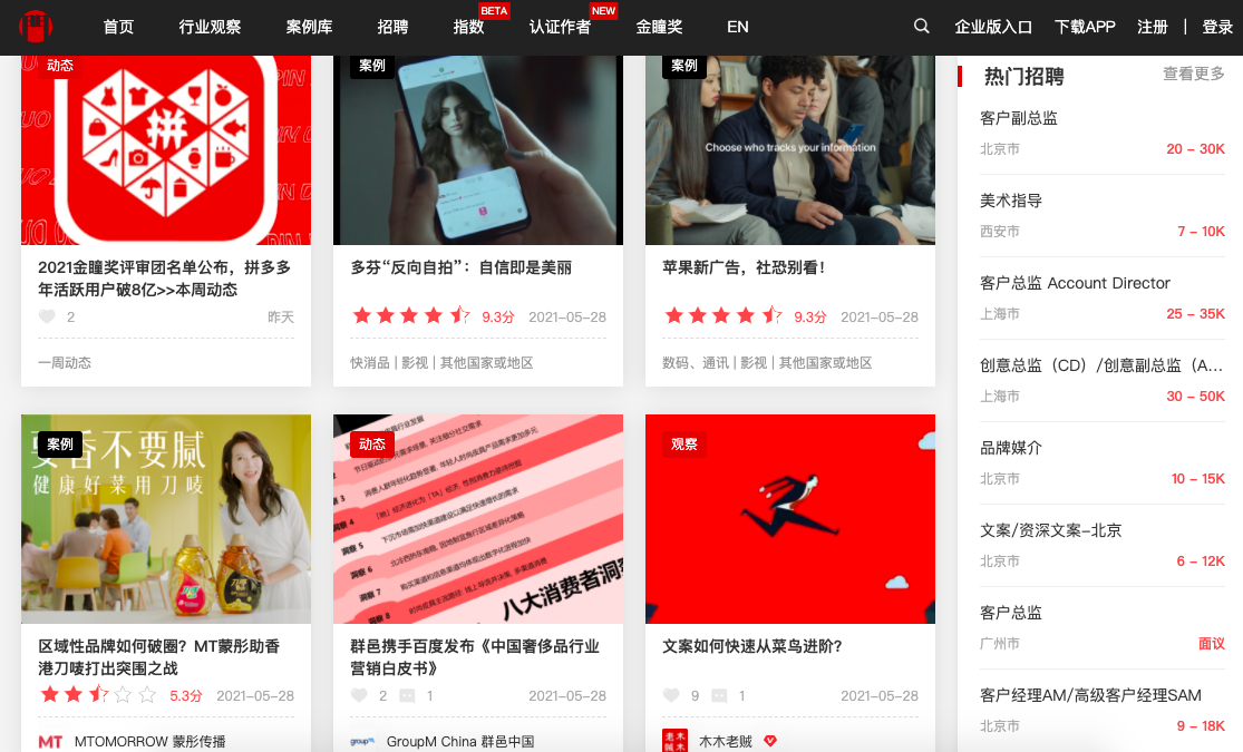 免费看成人羞羞视频网站在线看:05-10-18-19-31-38P:02,探索在线视频世界,免费观看成人羞羞内容的指南与反思 免费看成人羞羞视频网站在线看:05-10-18-19-31-38P:02,探索在线视频世界,免费观看成人羞羞内容的指南与反思