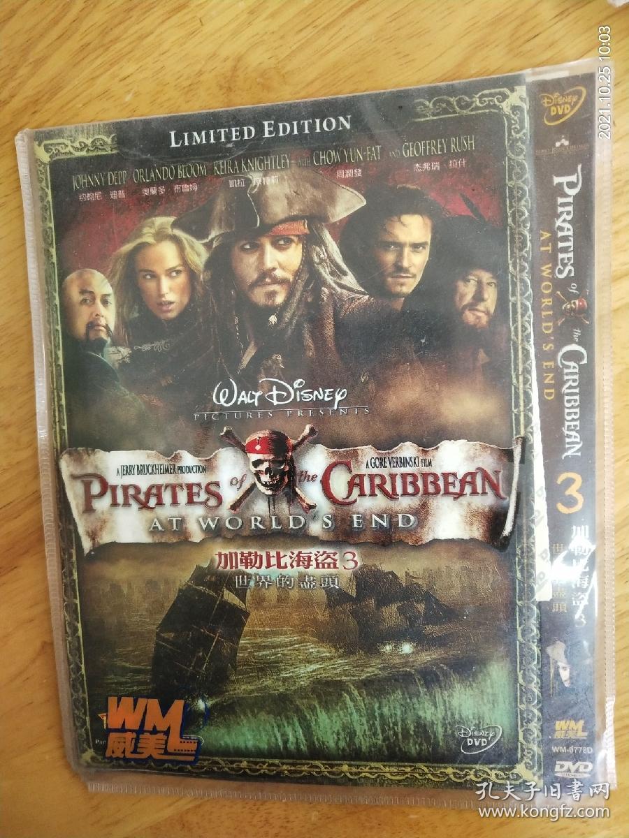 精品国产一区二区三区不卡在线:16-19-26-28-31-40K：14,探索精品国产影视内容的新领域，一区、二区、三区的不卡在线体验