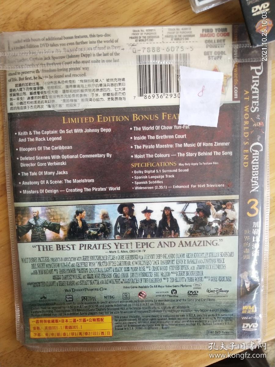 精品国产一区二区三区不卡在线:16-19-26-28-31-40K：14,探索精品国产影视内容的新领域，一区、二区、三区的不卡在线体验