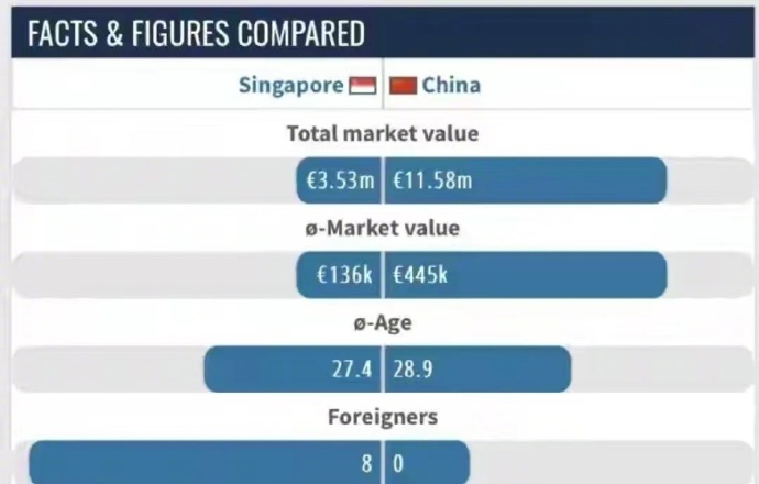 亚洲无人区码一二三码区别图片:06-07-24-31-34-49S：49,亚洲无人区码一二三码区别图片及详细解读，06-07-24-31-34-49S，49
