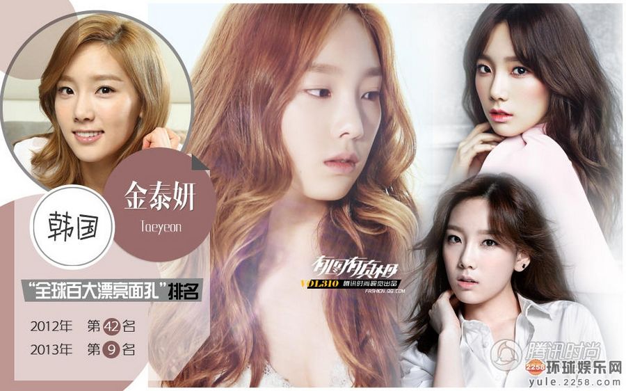 欧美精品亚洲精品日韩专区VA:13-16-29-30-31-33R：23,欧美精品亚洲精品日韩专区VA，探索多元文化影视艺术的独特魅力