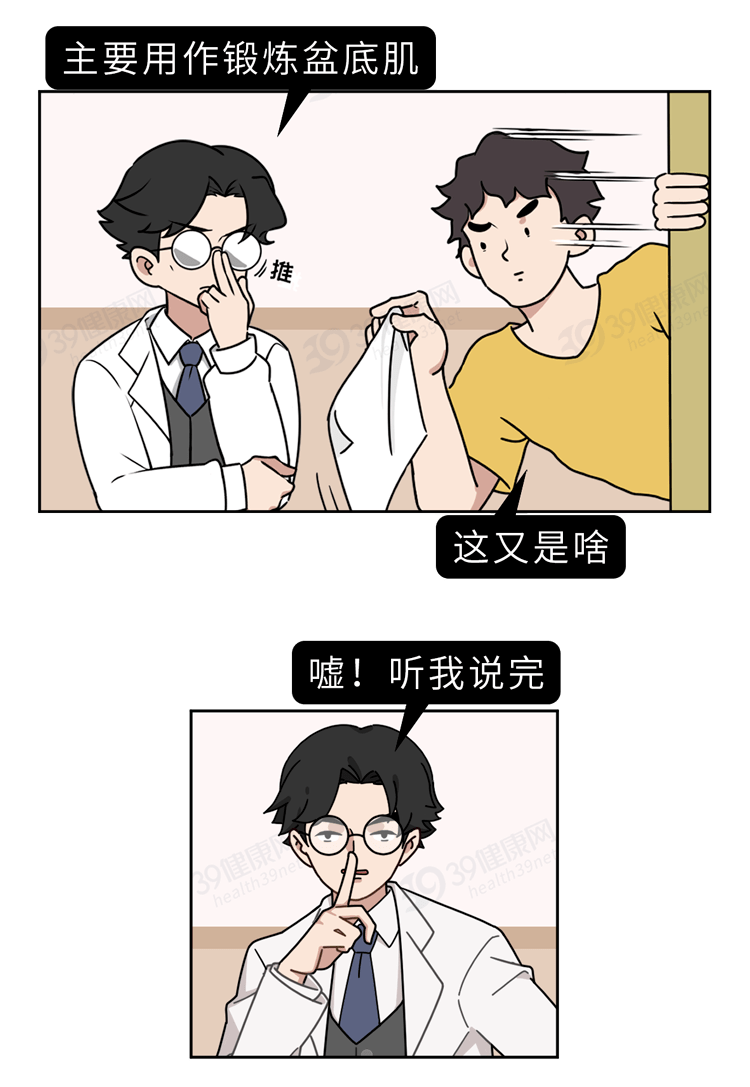 18禁男女污污污午夜网站免费:01-06-27-41-42-48Z：04,探索网络世界的边缘，关于18禁男女内容的深度解析