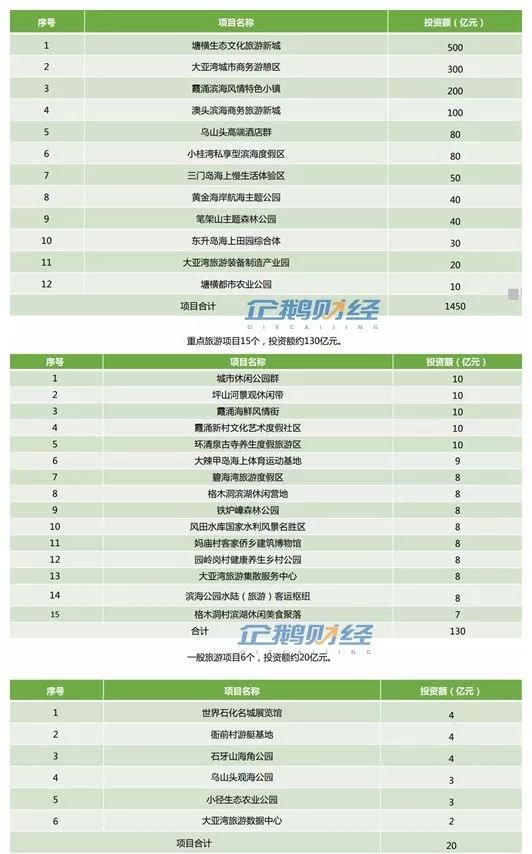 精品一区二区三区国产在线观看:08-13-33-39-45-48M：40,关于精品一区二区三区国产在线观看的探讨，深度解析与体验分享