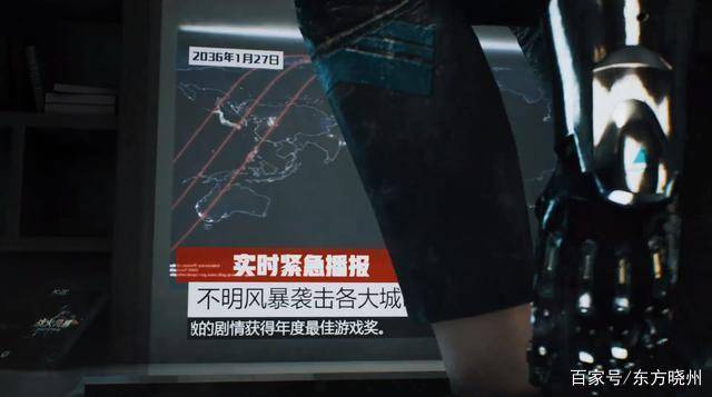 国产精品无码无片在线观看3D:34-35-38-40-42-43Y：13,探索国产精品，在线观看无码无片高清3D电影的新体验