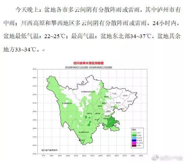 99精品国产高清一区二区三区:05-09-19-25-43-48M：05,探索99精品国产高清一区二区三区的多彩魅力，深度解析05-09-19-25-43-48M的独特韵味