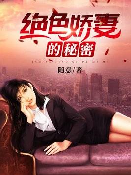 97无码免费人妻超级碰碰碰碰:03-12-18-32-33-46D:15,探索网络世界中的隐秘角落,关于97无码免费人妻超级碰碰碰碰与特定数字序列的思考 97无码免费人妻超级碰碰碰碰:03-12-18-32-33-46D:15,探索网络世界中的隐秘角落,关于97无码免费人妻超级碰碰碰碰与特定数字序列的思考