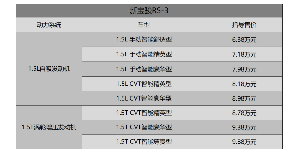国产aⅴ精品一区二区三区久久:06-08-15-29-44-49A：33,国产精品一区二区三区久久，探索中国影视文化的深度与广度