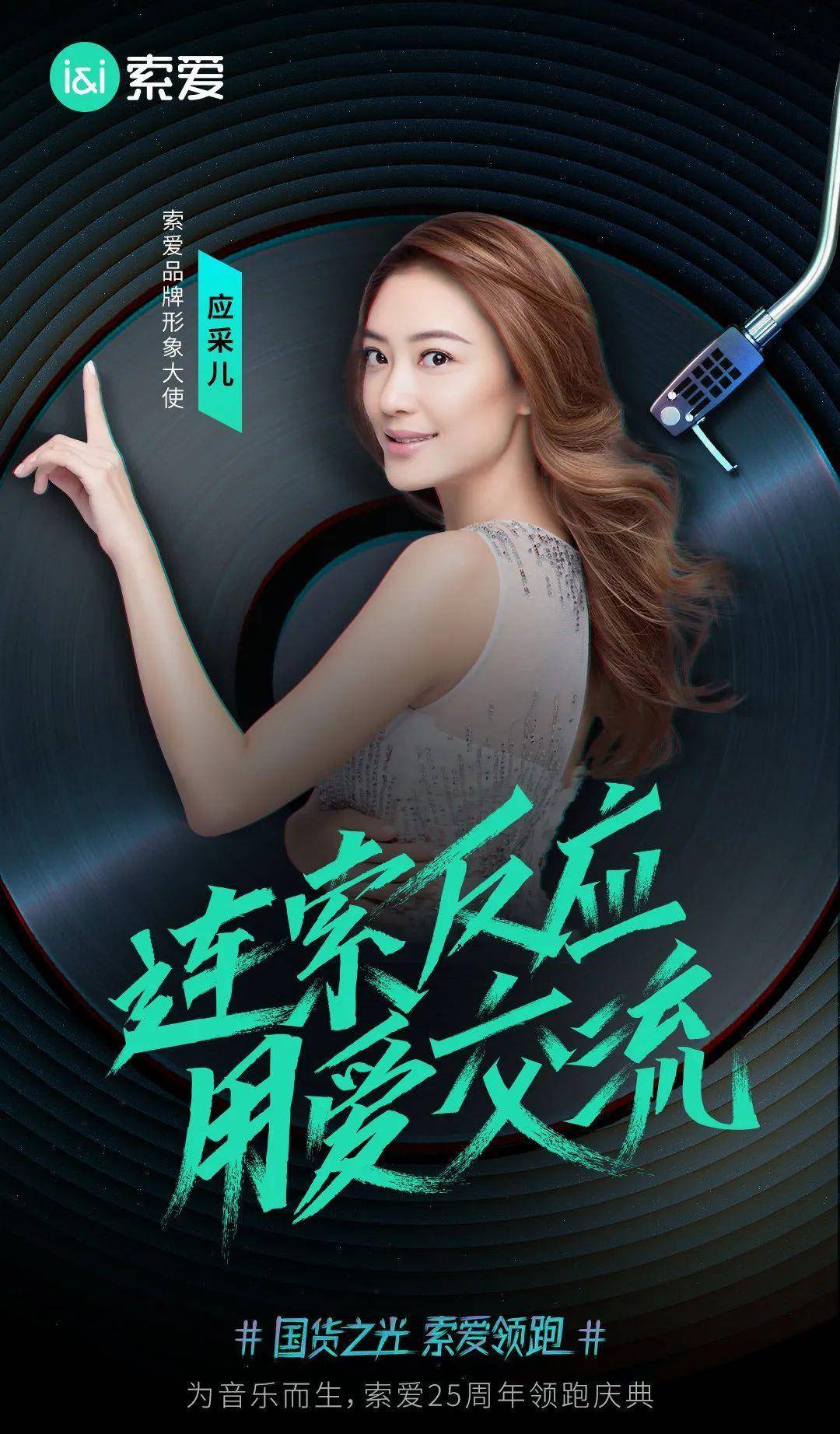 成在线人AV免费无码高潮喷水:13-16-28-29-42-47R:03,探索在线成人娱乐的新领域,免费无码AV与高潮体验的挑战 成在线人AV免费无码高潮喷水:13-16-28-29-42-47R:03,探索在线成人娱乐的新领域,免费无码AV与高潮体验的挑战