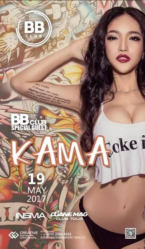 亚洲一卡二卡三卡四卡无卡麻豆:08-14-18-40-45-48D：42,探索亚洲数字娱乐时代，一卡到四卡的多元魅力与无卡麻豆的崛起