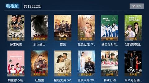 国产日韩在线视看高清视频手机:01-08-13-27-36-41T：47,探索高清视频的新视界，国产日韩在线视看在手机上的高清体验之旅