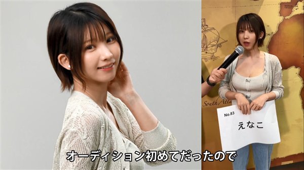 日韩免费无码视频一区二区三区:03-16-22-24-25-29Y：40,探索日韩影视文化，免费无码视频的多区体验 03-16-22-24-25-29Y