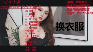 亚洲综合色区在线播放2019:18-19-29-31-38-43W：40,亚洲综合色区在线播放2019，探索多彩亚洲的视听盛宴（18-19-29-31-38-43W，40）