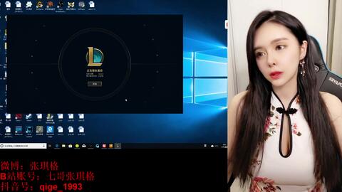 亚洲综合色区在线播放2019:18-19-29-31-38-43W：40,亚洲综合色区在线播放2019，探索多彩亚洲的视听盛宴（18-19-29-31-38-43W，40）