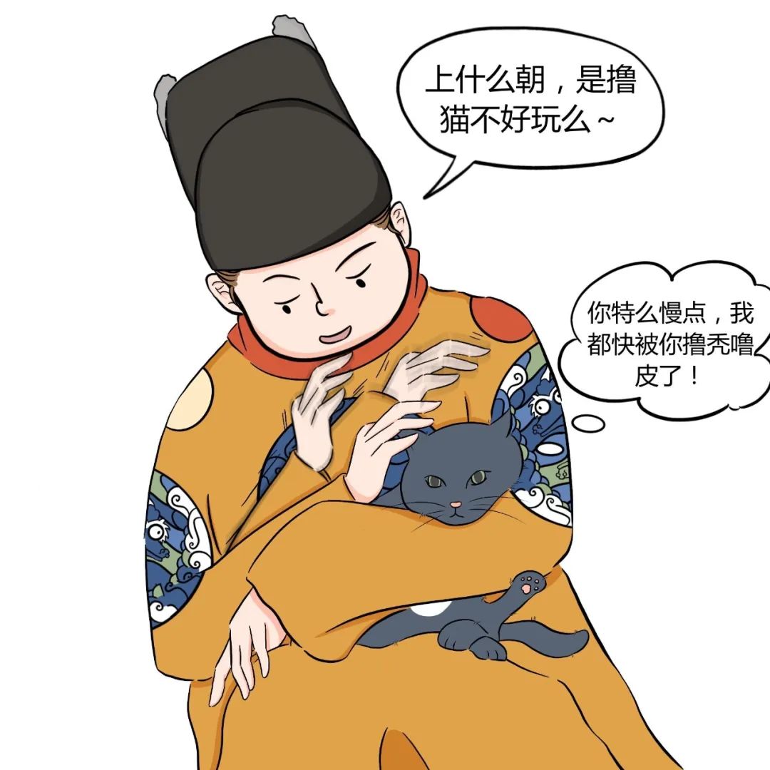 狠狠色噜噜狠狠狠狠97俺也去:09-11-16-23-30-41C：25,狠狠色噜噜的世界，一场时空之旅与数字之谜