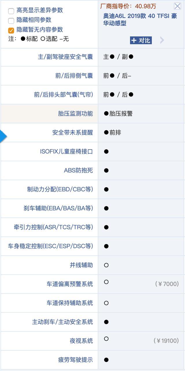 人人超碰caoporen国产:09-13-25-29-30-39H:04,人人超碰caoporen国产,探索与解析09-13-25-29-30-39H 04现象 人人超碰caoporen国产:09-13-25-29-30-39H:04,人人超碰caoporen国产,探索与解析09-13-25-29-30-39H 04现象