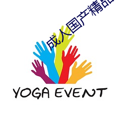 亚洲国产精品成人午夜在线观看:05-12-23-25-30-31V：39,探索亚洲国产精品的魅力，在线观看成人午夜内容的深度解析