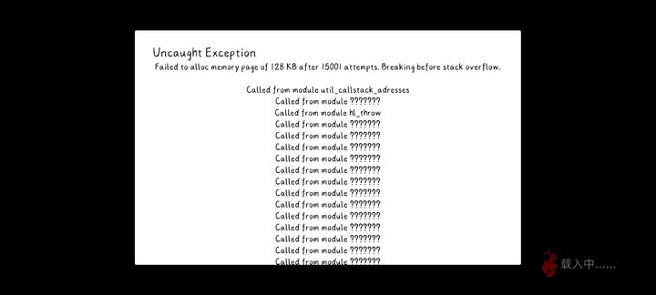 亚洲乱码一卡二卡四卡乱码新区:04-09-15-19-35-49P：32,探索亚洲乱码现象，一卡二卡四卡乱码新区及其背后的技术挑战