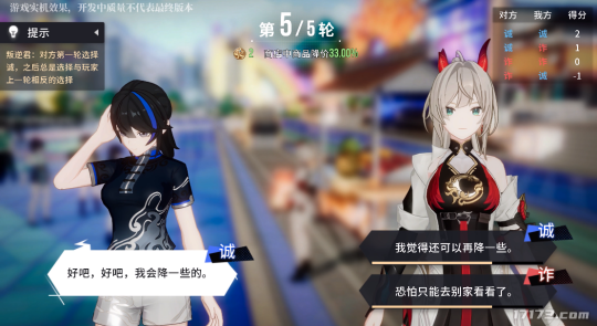 久久精品国产免费观看三人同眠:03-09-18-19-42-48V：02,久久精品国产影视，三人同眠的故事