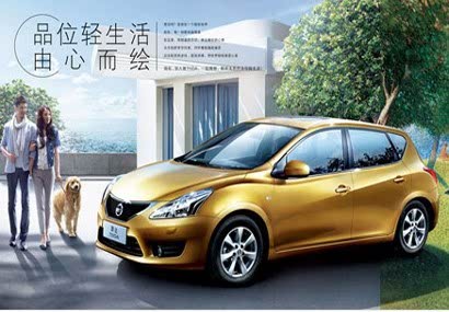 精品日产一卡2卡三卡4卡自拍:27-38-42-43-44-46Y：47,精品日产一卡二卡三卡四卡自拍，探索现代摄影艺术中的独特魅力