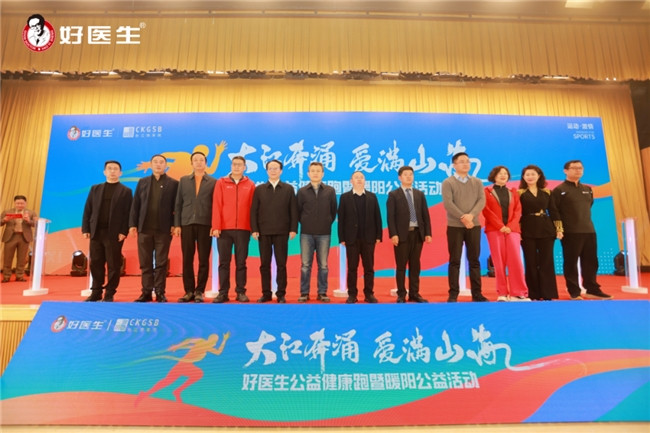 国产精品99久久久久久动态图:04-17-19-34-40-49D：28,国产精品的动态图，探索与欣赏