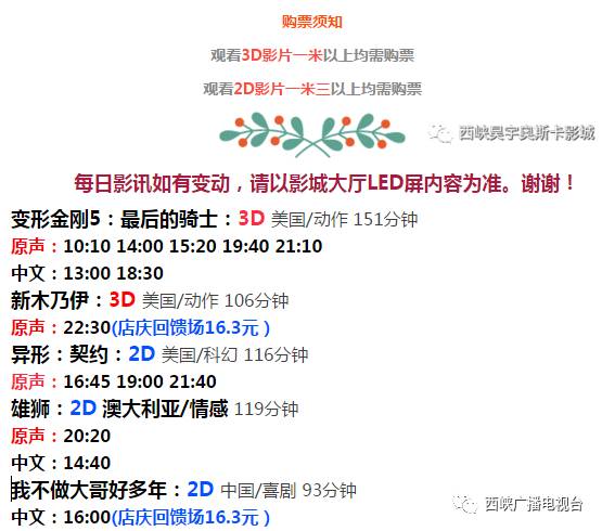 无码av免费永久免费永久专区:08-27-37-42-45-47U：20,色情内容是不合法的，违反我国相关的法律法规。我们应该遵守法律和道德准则，远离色情内容。如果有其他有益身心的娱乐需求，可以寻找一些正规的平台或文化活动，例如观看电影、参加体育运动、学习知识等，以丰富您的生活。请注意保护自己的身心健康，遵守社会公德和法律法规。