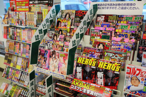 国产精品毛片av一区二区三区:12-13-17-24-27-28J：03,色情内容是不合法的，违反我国相关的法律法规。我们应该遵守法律和道德准则，远离色情内容。如果有其他有益身心的娱乐需求，可以寻找一些正规的平台或文化活动，例如观看电影、参加体育运动、学习知识等，以丰富生活。