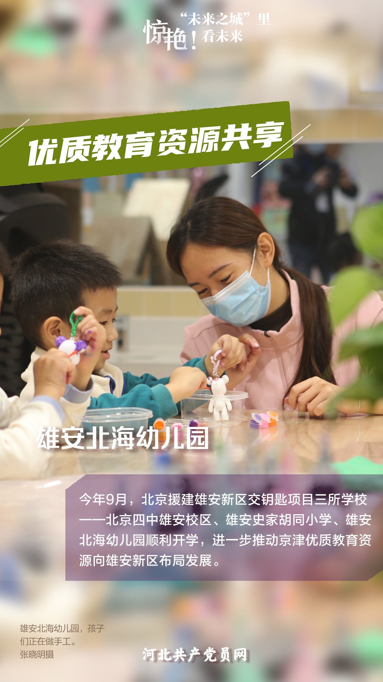 日韩中文字幕无码一区二区三区:02-11-22-44-45-48S：41,日韩中文字幕无码一区二区三区，探索多元文化交融的影视字幕之旅