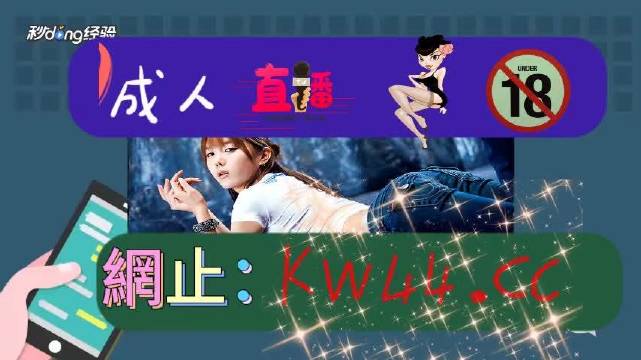 99精品国产在热久久无毒不卡:06-20-29-30-33-41H：25,探索99精品国产的魅力，在热久久无毒不卡的世界中的独特体验