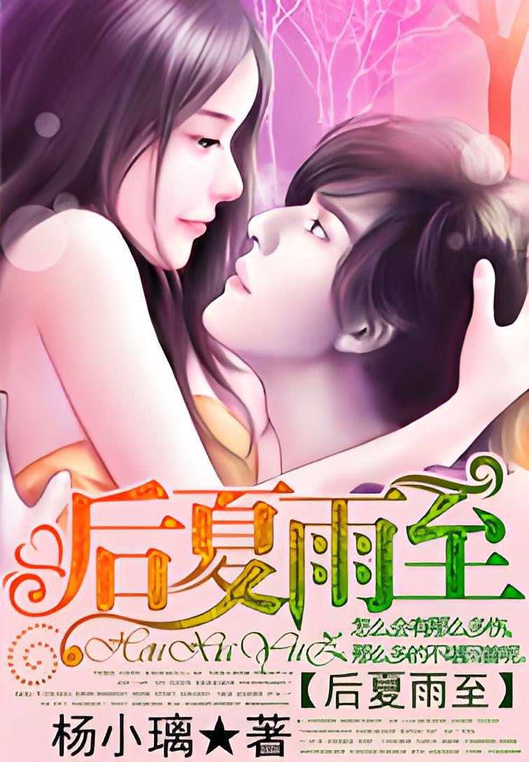 亚洲色欲综合一区二区三区小说:03-16-18-36-37-40L：37,亚洲色欲综合一区二区三区小说，探索未知的欲望世界