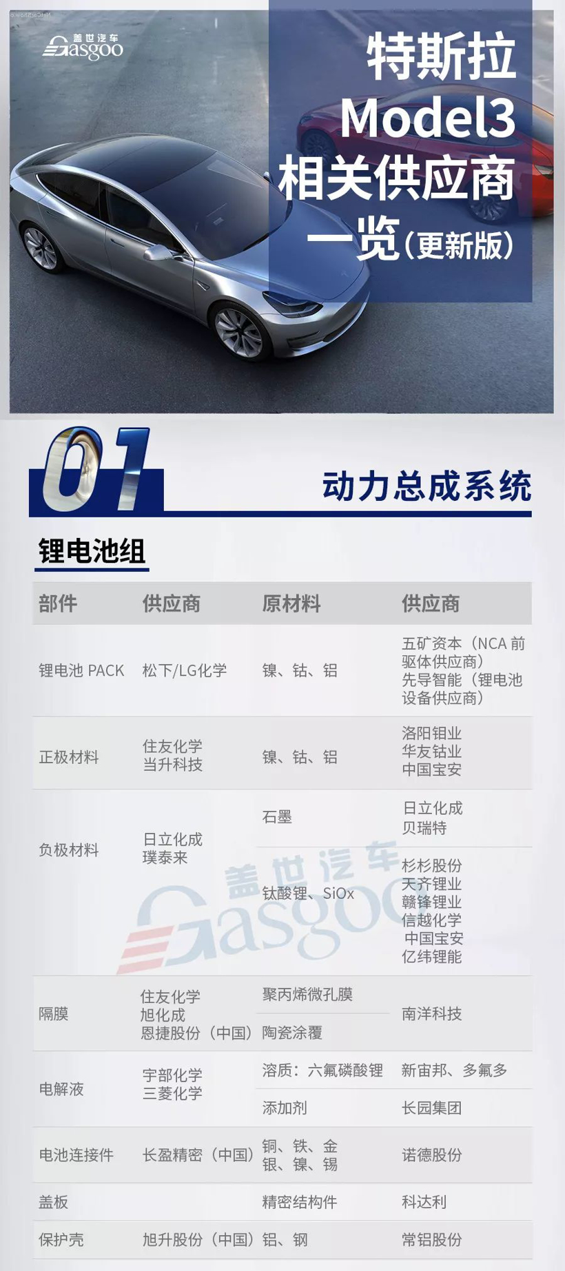 国产精品无码久久久久久久久久:06-16-18-23-32-37T：20,国产精品的无尽魅力，探索06-16-18-23-32-37T的魅力时光