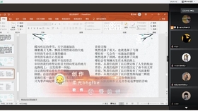 成年男女免费视频在线观看不卡:03-05-13-18-31-33K：25,成年男女免费视频在线观看不卡，探索优质视频平台的秘密与魅力