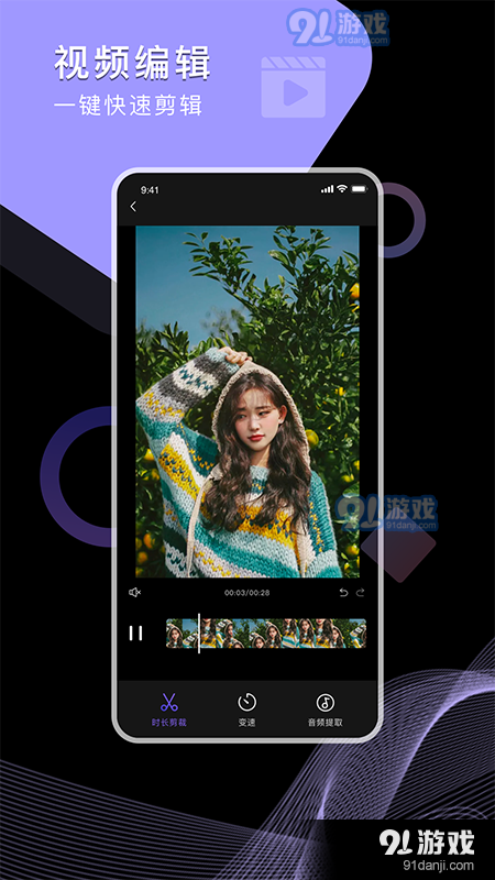 成年男女免费视频在线观看不卡:03-05-13-18-31-33K：25,成年男女免费视频在线观看不卡，探索优质视频平台的秘密与魅力