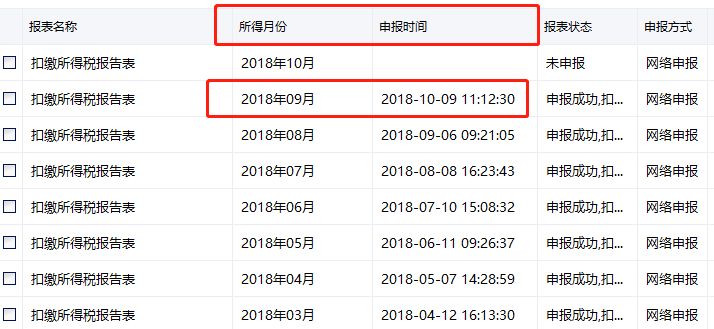 国产一区二区三区乱码在线观看:03-09-10-12-40-44K：14,探索国产影视区域差异与乱码现象，一区、二区、三区在线观看的解析