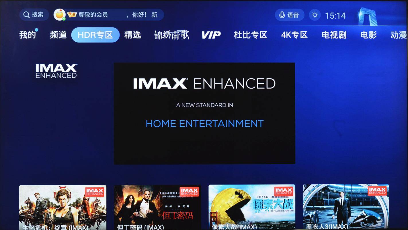 免费国免费国产在线538视频:03-12-27-29-34-46Y：12,免费国产在线视频，探索优质内容的无限可能