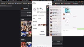 免费国免费国产在线538视频:03-12-27-29-34-46Y：12,免费国产在线视频，探索优质内容的无限可能