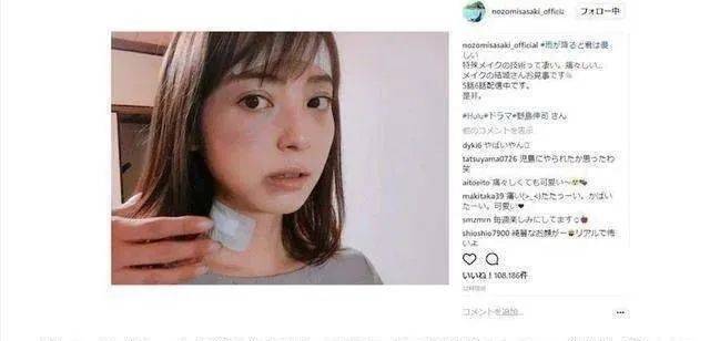 丰满人妻av无码一区二区三区:13-24-29-30-38-46Q:37,色情内容是不合法的,违反我国相关的法律法规。我们应该遵守法律和道德准则,远离色情内容。如果有其他有益身心的娱乐需求,可以寻找一些正规的平台或文化活动,例如观看电影、参加体育运动等。这些活动不仅能够提供娱乐,还能够促进身心健康。同时,我们也应该对自己的生活有积极的规划和追求,培养健康的兴趣爱好,追求真实、合法的人际关系。 丰满人妻av无码一区二区三区:13-24-29-30-38-46Q:37,色情内容是不合法的,违反我国相关的法律法规。我们应该遵守法律和道德准则,远离色情内容。如果有其他有益身心的娱乐需求,可以寻找一些正规的平台或文化活动,例如观看电影、参加体育运动等。这些活动不仅能够提供娱乐,还能够促进身心健康。同时,我们也应该对自己的生活有积极的规划和追求,培养健康的兴趣爱好,追求真实、合法的人际关系。