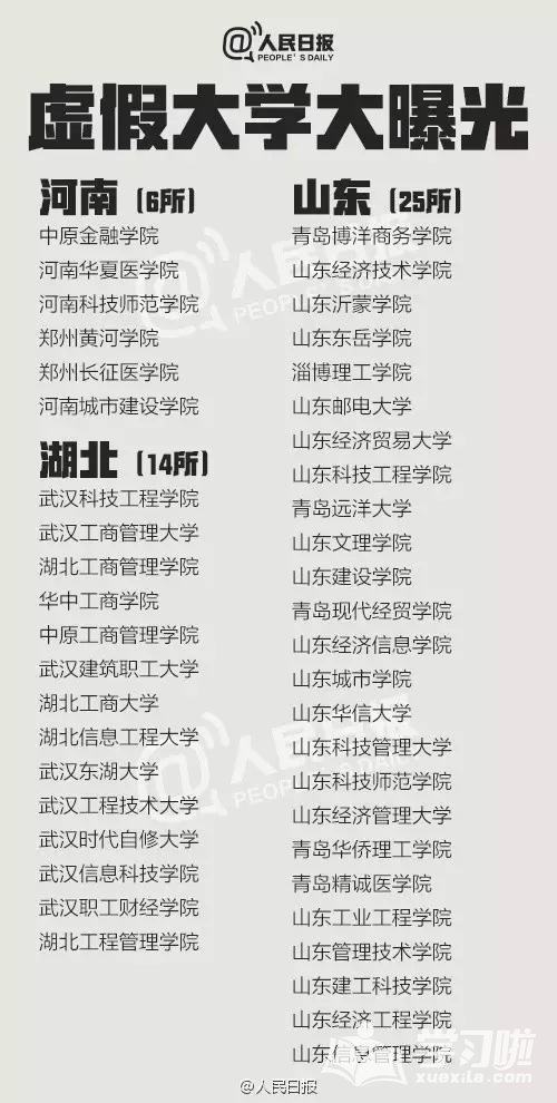 国产成人精品久久一区二区三区:15-16-18-37-39-45P：31,探索国产成人精品的魅力，一区、二区、三区的独特体验（附详细解读15-16-18-37-39-45P与31）