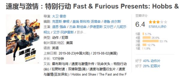 国产成人精品久久一区二区三区:15-16-18-37-39-45P：31,探索国产成人精品的魅力，一区、二区、三区的独特体验（附详细解读15-16-18-37-39-45P与31）