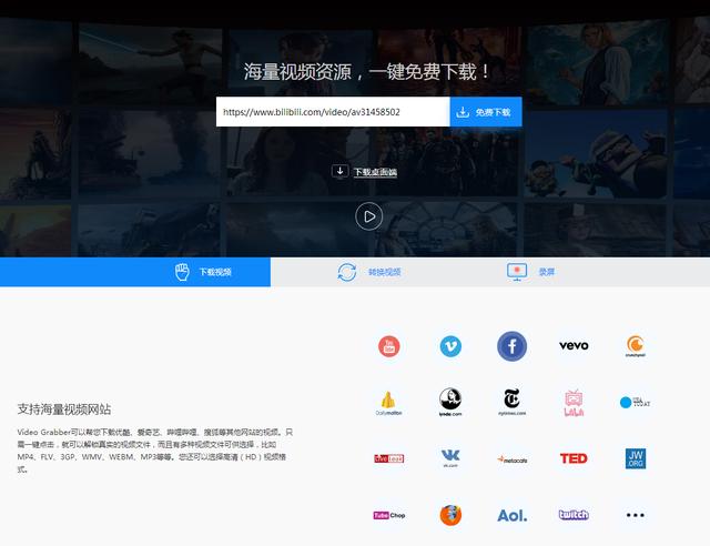 国产成人精品免费视频网页大全:08-13-19-27-35-37T:09,关于国产成人精品免费视频网页大全的探讨 国产成人精品免费视频网页大全:08-13-19-27-35-37T:09,关于国产成人精品免费视频网页大全的探讨
