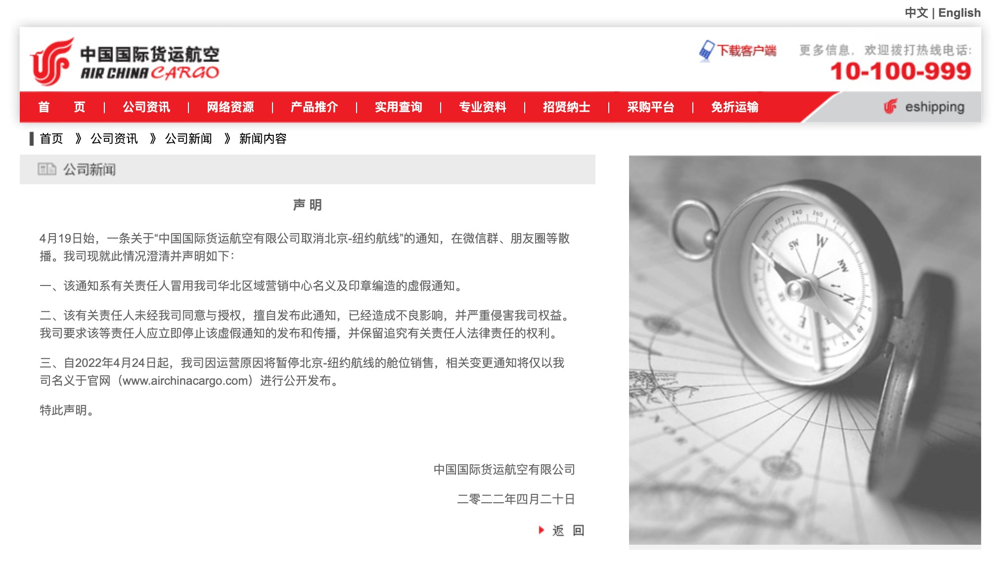 亚洲αⅴ无码乱码在线观看性色:01-09-28-35-37-49N：31,探索亚洲的成人娱乐文化，在线观看性色内容的争议与反思（关键词研究）