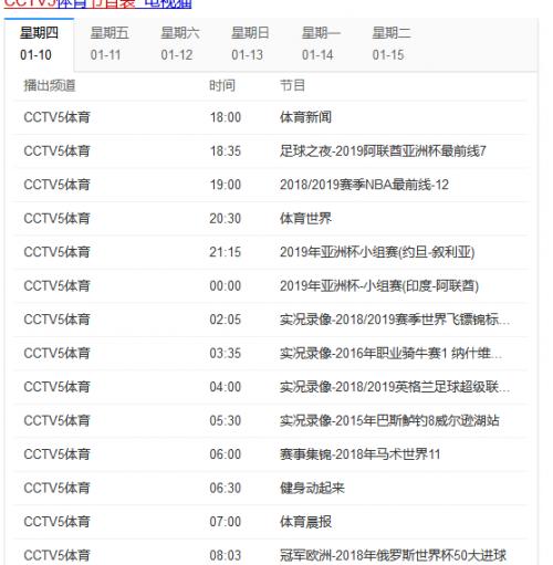亚洲αⅴ无码乱码在线观看性色:01-09-28-35-37-49N:31,探索亚洲的成人娱乐文化,在线观看性色内容的争议与反思(关键词研究) 亚洲αⅴ无码乱码在线观看性色:01-09-28-35-37-49N:31,探索亚洲的成人娱乐文化,在线观看性色内容的争议与反思(关键词研究)