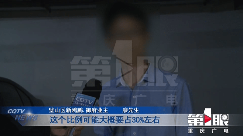 精品一区二区三区在线播放视频:05-10-25-33-43-45P：11,精品一区二区三区在线播放视频，探索数字娱乐的新视界