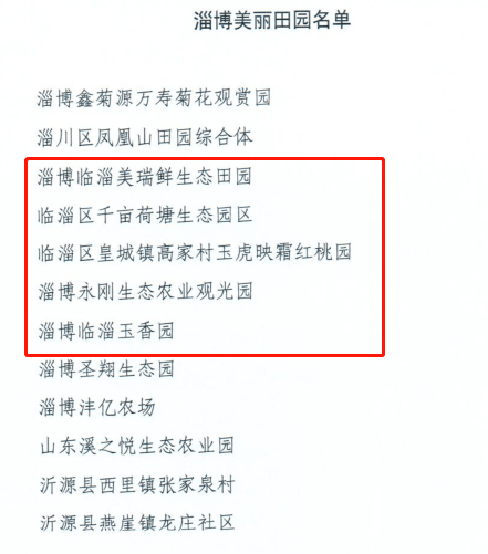 精品区2区3区4区产品乱码9:21-22-25-43-44-47D：35,精品区产品乱码现象分析与解决方案，以二区三区四区为例，时间戳9:21-22-25-43-44-47D与代码D，35为中心