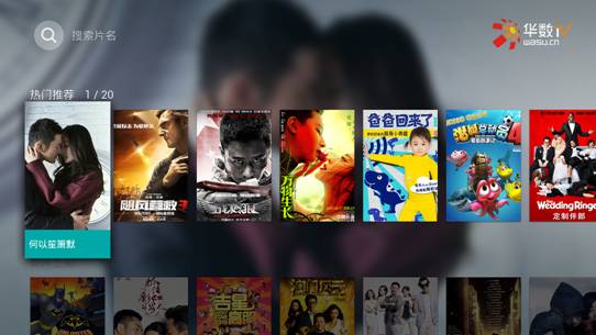 久久国产成人亚洲精品影院老金:13-30-33-40-46-49L：45,久久国产成人亚洲精品影院老金，探索优质影视内容与文化的交汇点